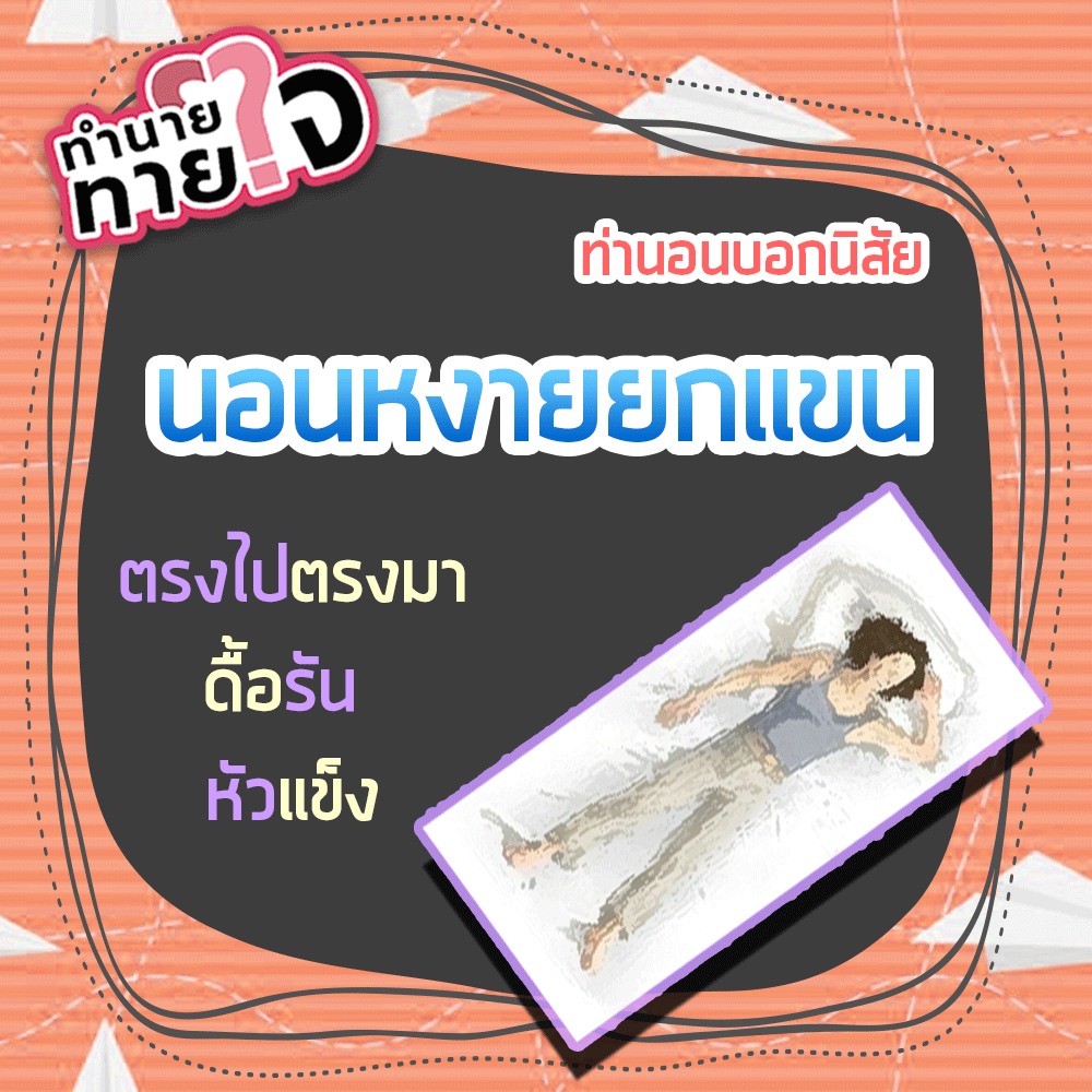 My Image 33